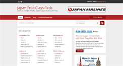 Desktop Screenshot of japanfreeclassifieds.com